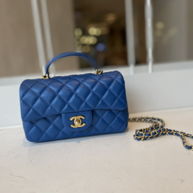 AS2431 mini flap bag with top handle