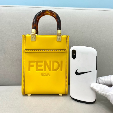 MINI SUNSHINE SHOPPER