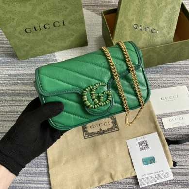574969 GG Marmont super mini bag, GUCCI Mini Bags for Women