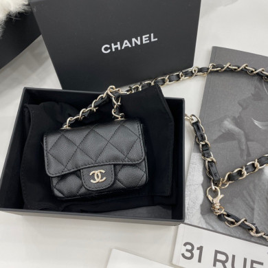 FLAP COIN PURSE WITH CHAIN