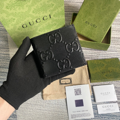 625571 GG embossed wallet, gucci 