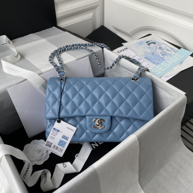 A1112, Chanel Classic Handbag & Cross Body Bag