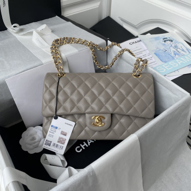 A1112, Chanel Classic Handbag & Cross Body Bag