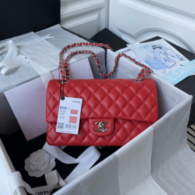 A1112, Chanel Classic Handbag & Cross Body Bag