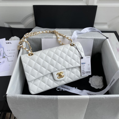 A1112, Chanel Classic Handbag & Cross Body Bag