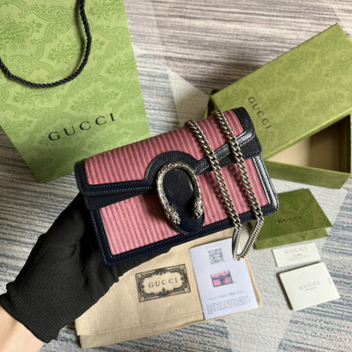 476432 Dionysus super mini leather bag, GUcci Mini Bags for Women