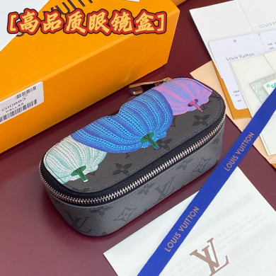 GI0883 Sunglasses Pouch GM, Louis Vuitton LV