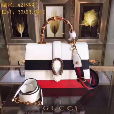 GUCCI Dionysus leather top handle bag, 421999 , 13.5"W x 9"H x 4.5"D