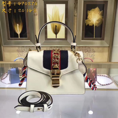 Gucci Sylvie leather mini bag, 470270, 8"W x 5.5"H x 3"D