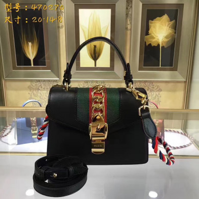 Gucci Sylvie leather mini bag, 470270, 8"W x 5.5"H x 3"D