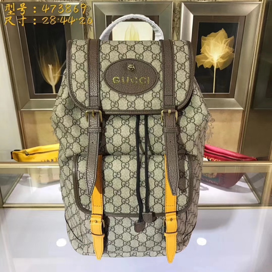 Gucci Soft GG Supreme backpack, 473869