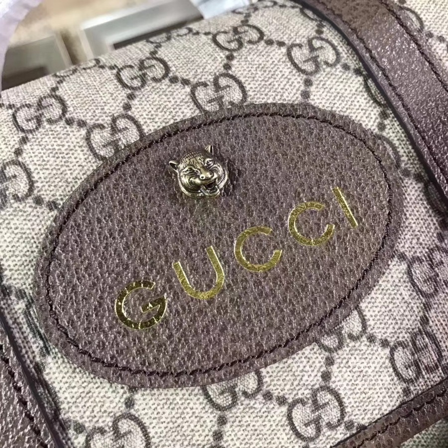 Gucci Soft GG Supreme backpack, 473869