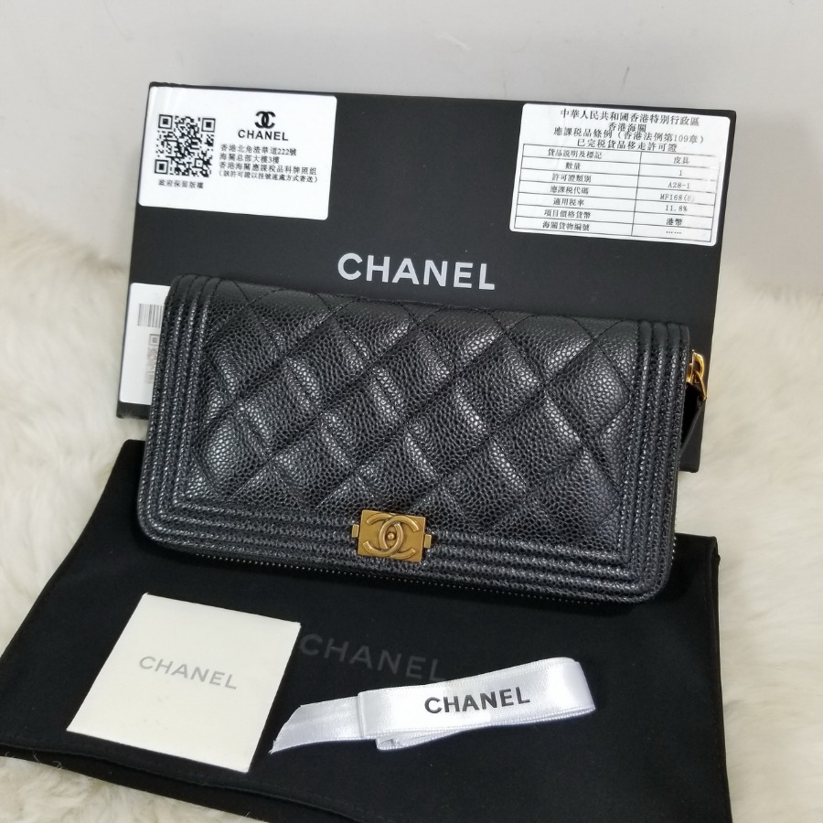 CHANEL WALLETS, CAVIAR CALFSKIN