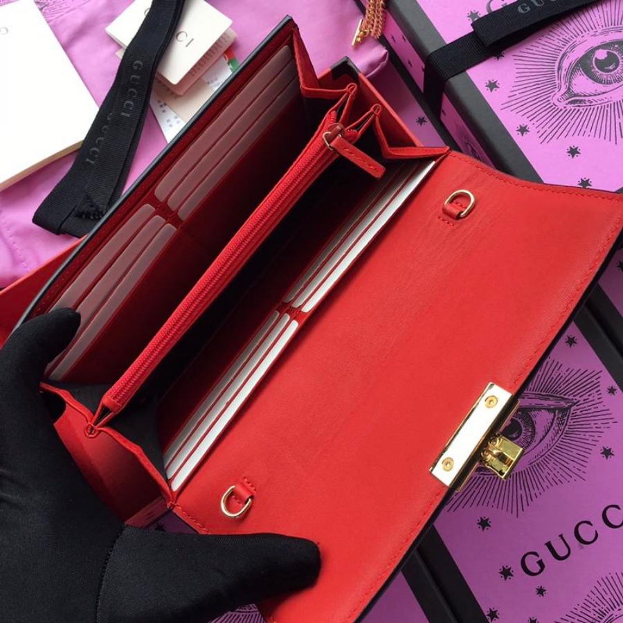 Gucci Padlock continental wallet, 453506, 7.5W x 4H x 1.5D
