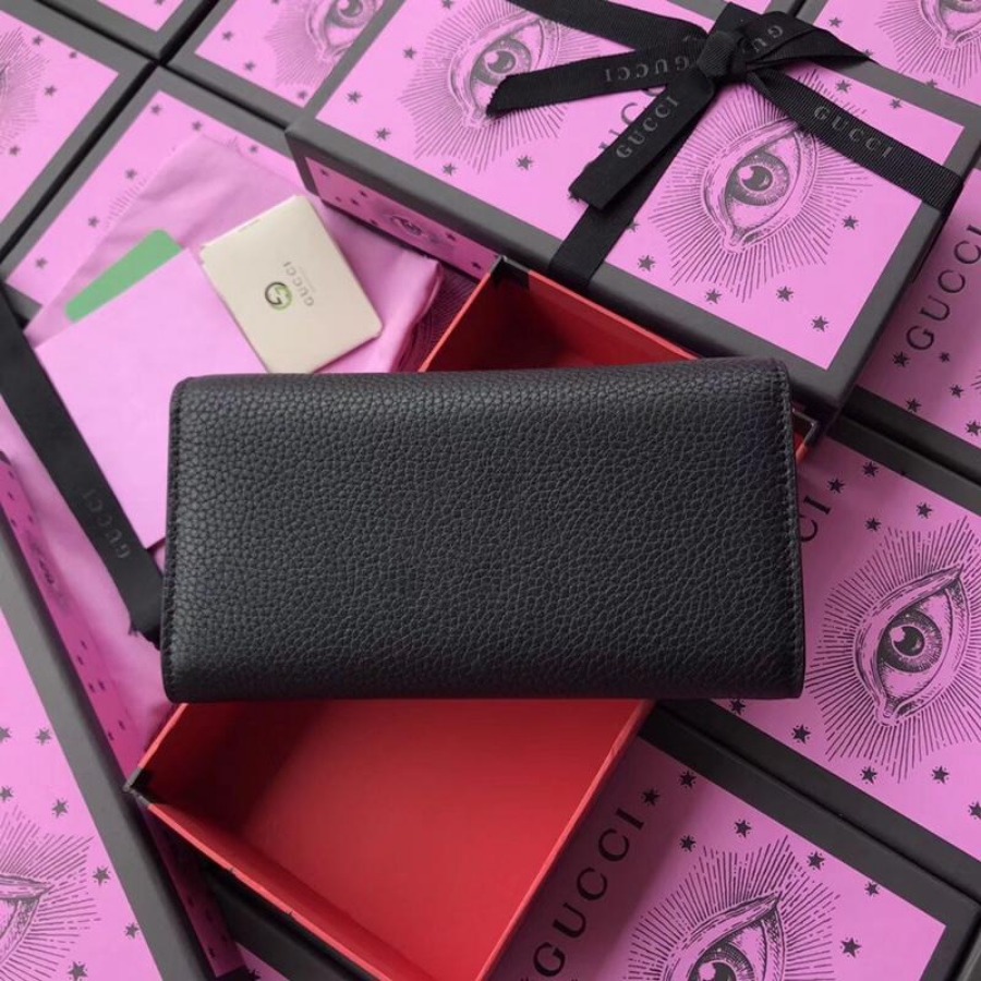Gucci Padlock continental wallet, 453506, 7.5W x 4H x 1.5D