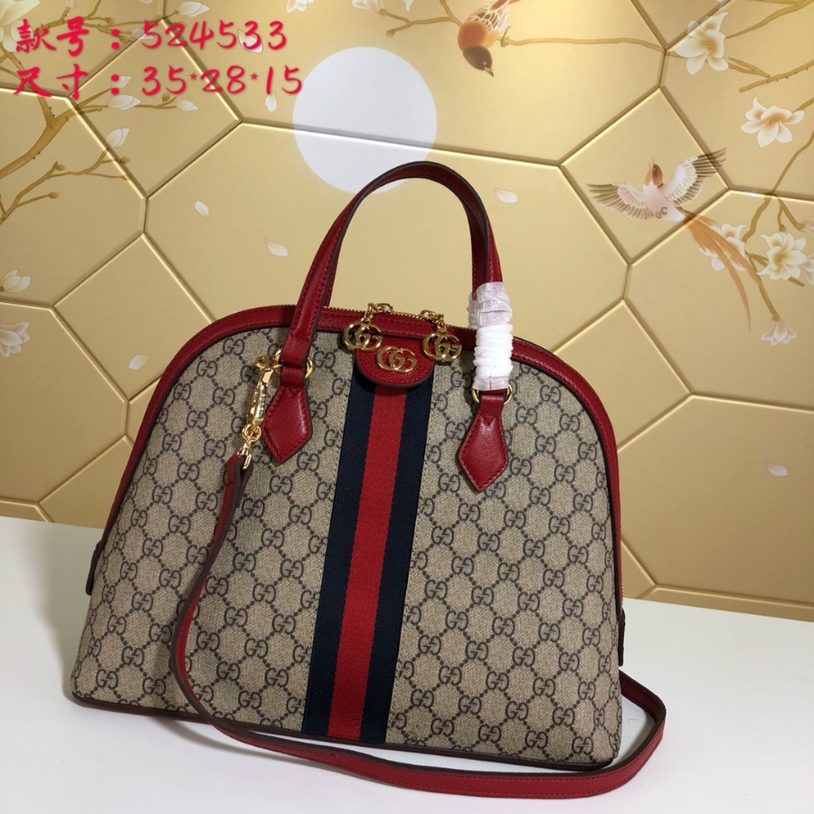 524533, Ophidia GG medium top handle bag, Blue and red Web, GUCCI HANDBAGS