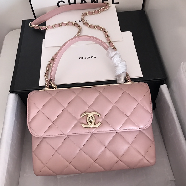 A92236, Small Flap Bag with Top Handle, CHANEL HANDBAG, 25CM