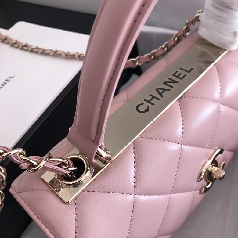 A92236, Small Flap Bag with Top Handle, CHANEL HANDBAG, 25CM