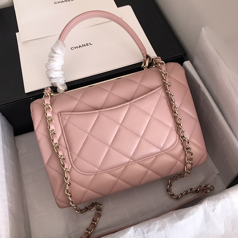 A92236, Small Flap Bag with Top Handle, CHANEL HANDBAG, 25CM