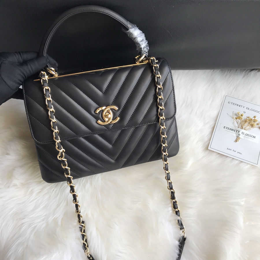 A92236, Small Flap Bag with Top Handle, CHANEL HANDBAG, 25CM