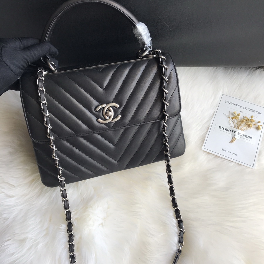 A92236, Small Flap Bag with Top Handle, CHANEL HANDBAG, 25CM