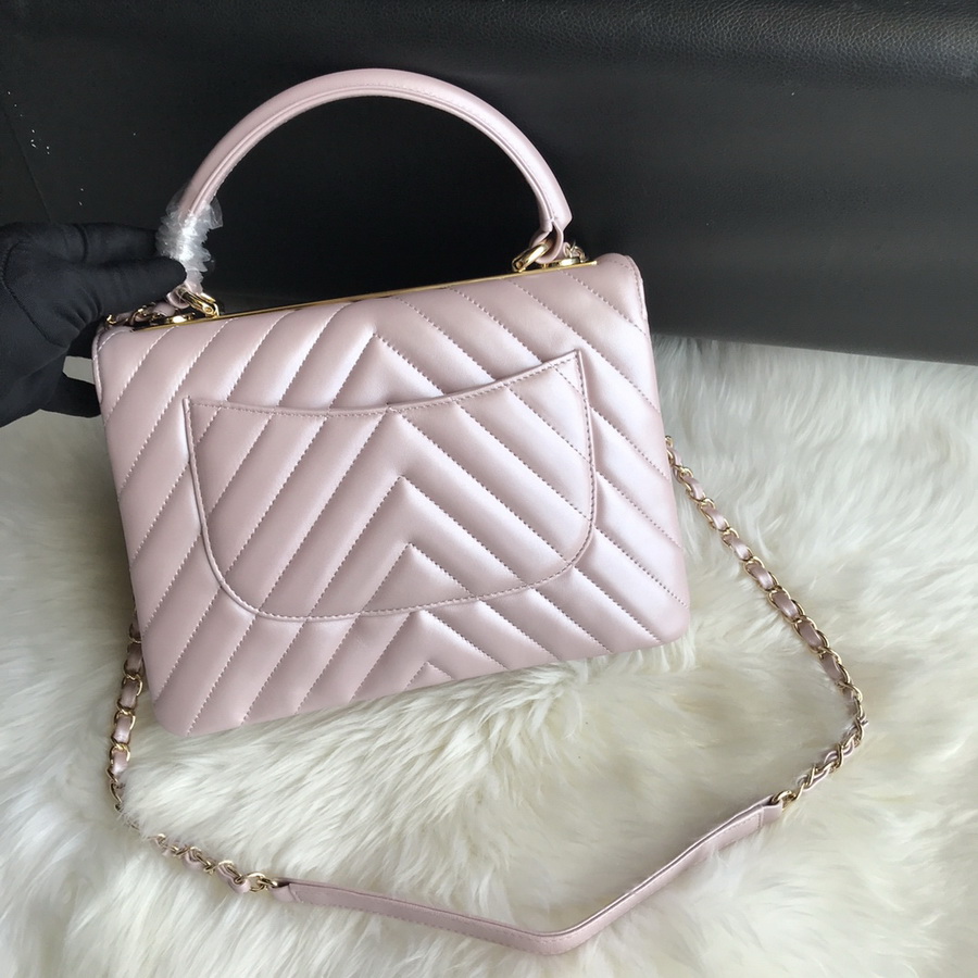A92236, Small Flap Bag with Top Handle, CHANEL HANDBAG, 25CM
