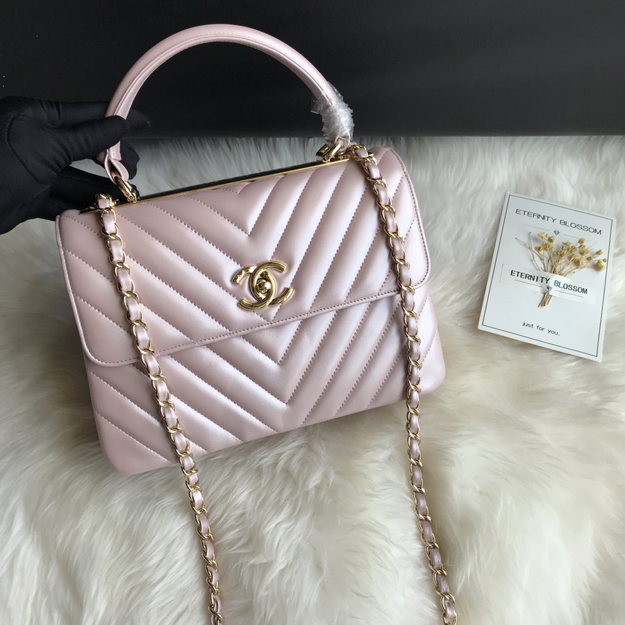 A92236, Small Flap Bag with Top Handle, CHANEL HANDBAG, 25CM