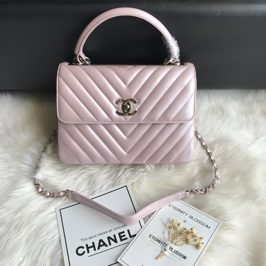A92236, Small Flap Bag with Top Handle, CHANEL HANDBAG, 25CM