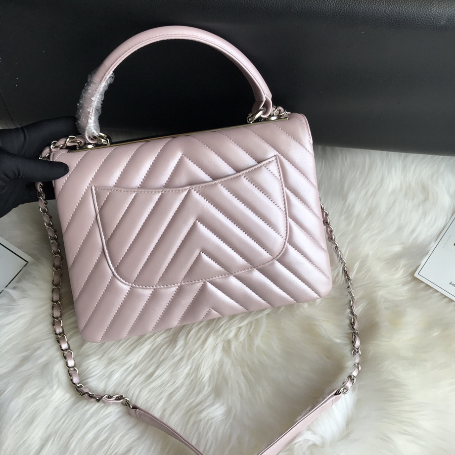 A92236, Small Flap Bag with Top Handle, CHANEL HANDBAG, 25CM
