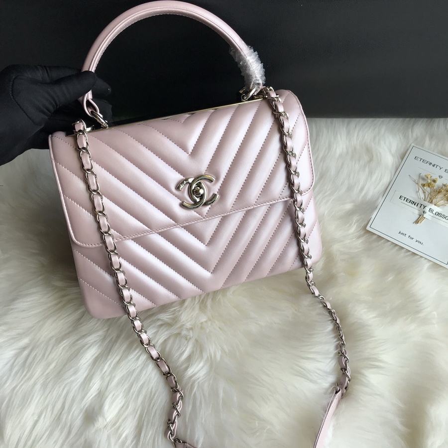 A92236, Small Flap Bag with Top Handle, CHANEL HANDBAG, 25CM