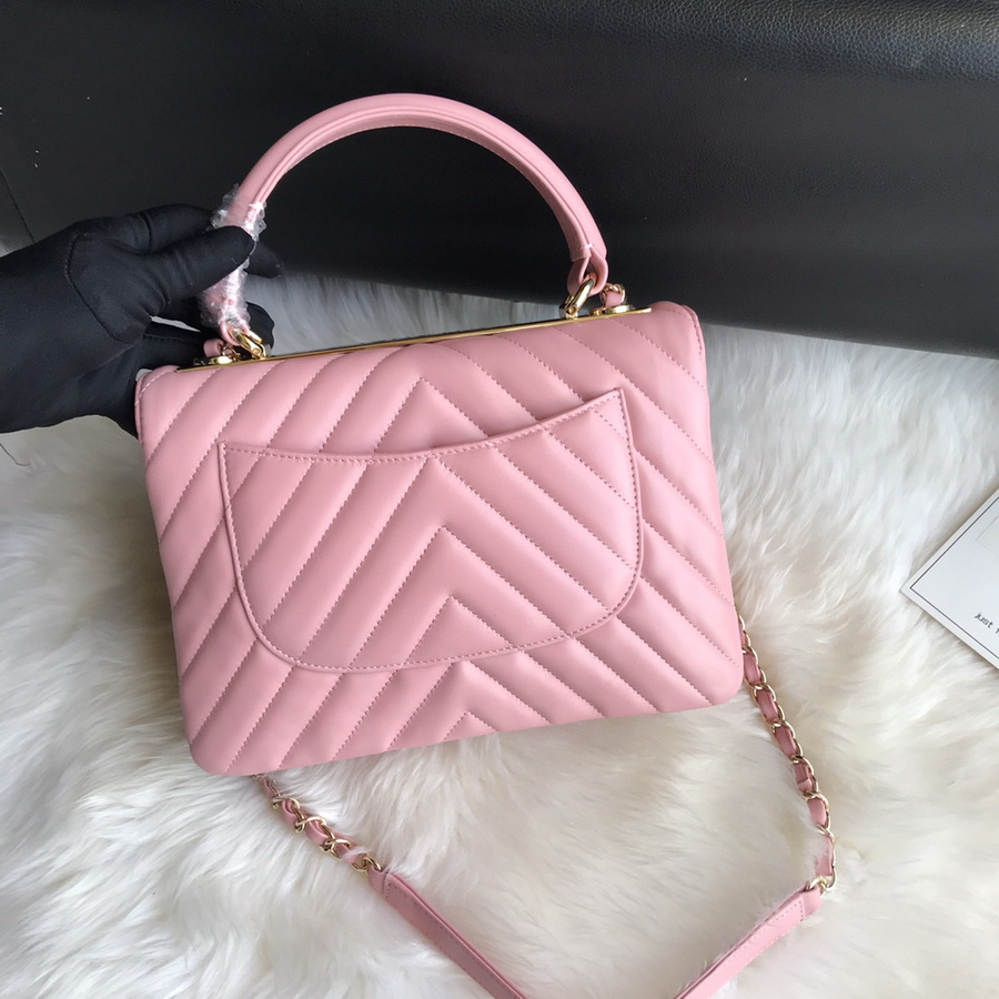 A92236, Small Flap Bag with Top Handle, CHANEL HANDBAG, 25CM