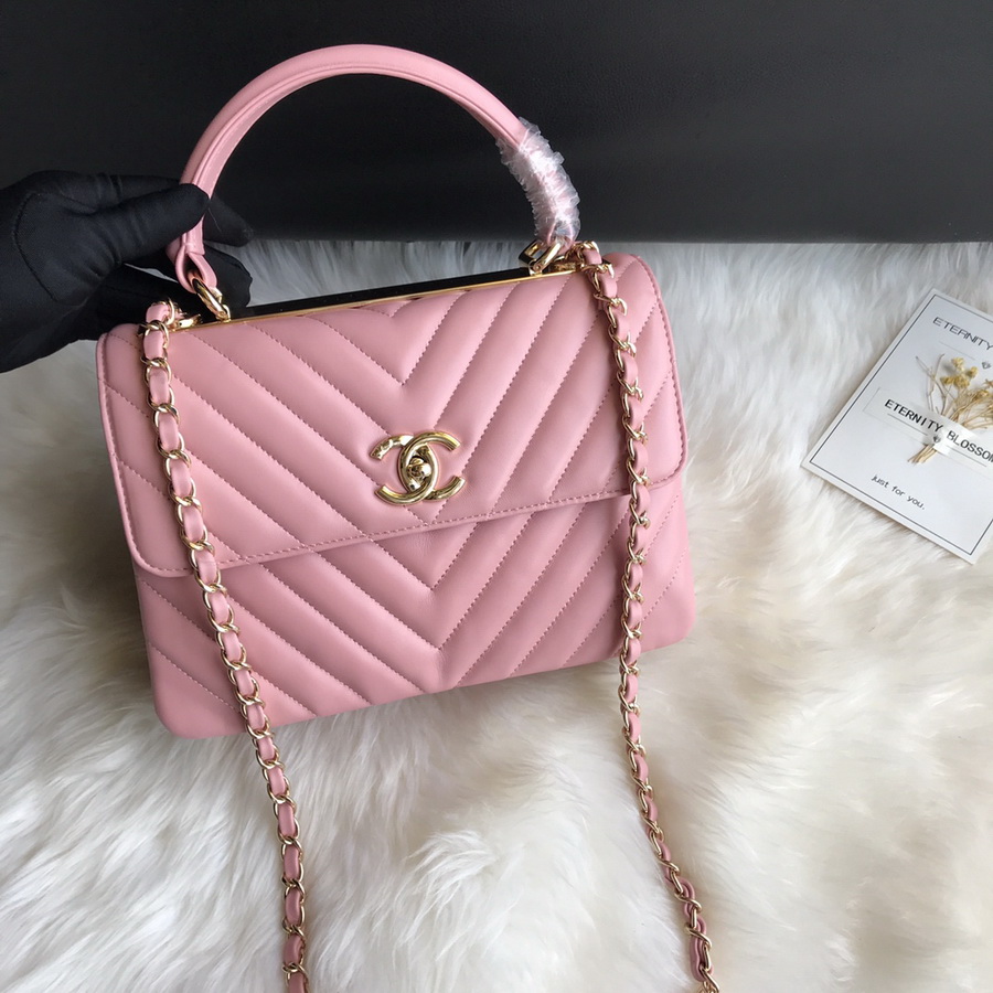 A92236, Small Flap Bag with Top Handle, CHANEL HANDBAG, 25CM