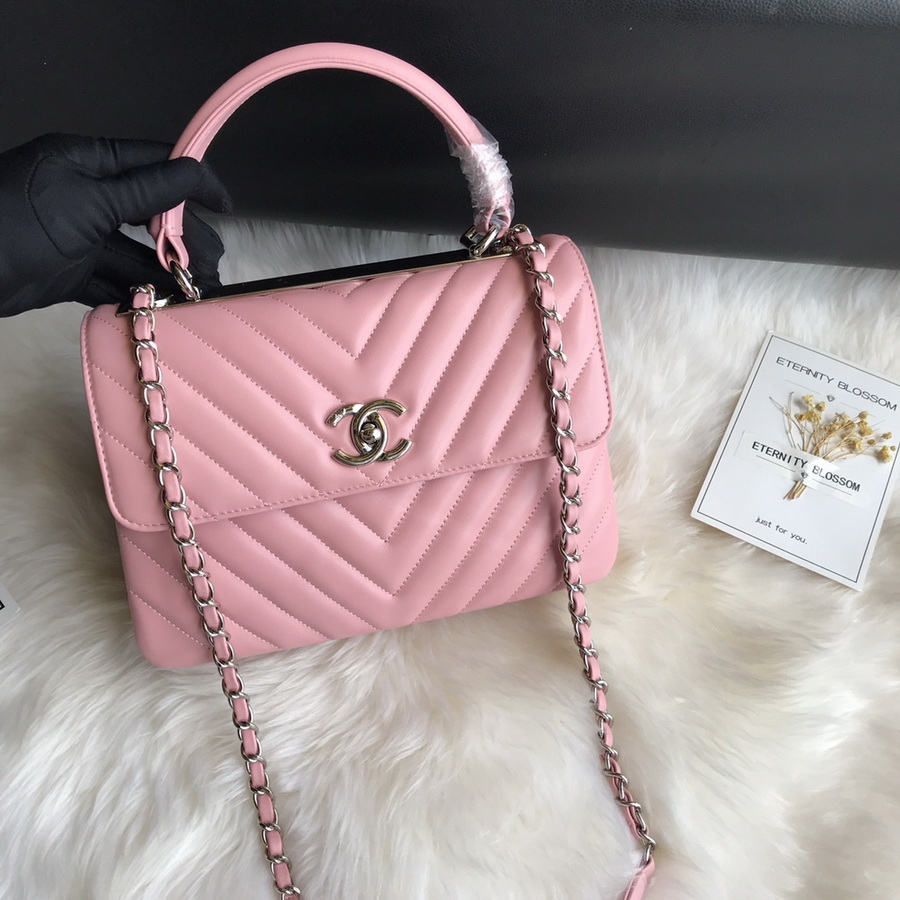 A92236, Small Flap Bag with Top Handle, CHANEL HANDBAG, 25CM