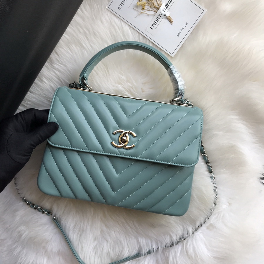 A92236, Small Flap Bag with Top Handle, CHANEL HANDBAG, 25CM