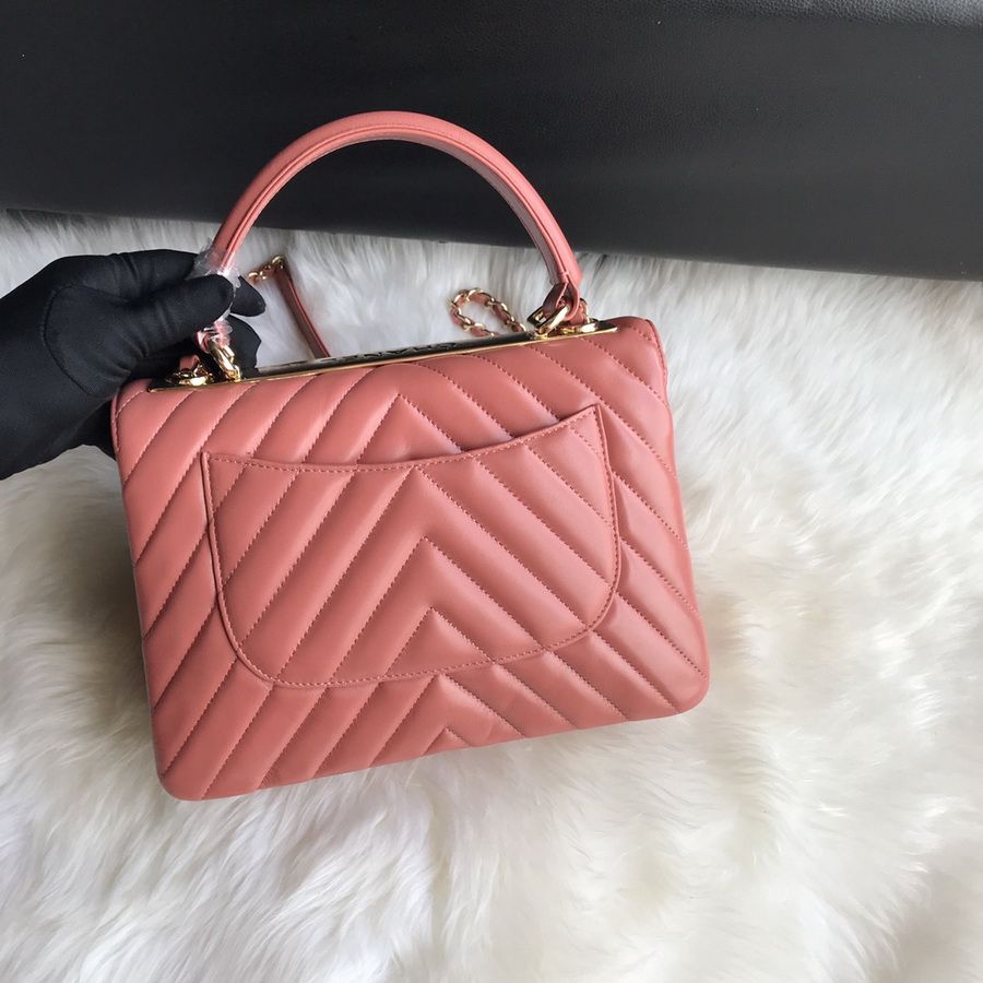 A92236, Small Flap Bag with Top Handle, CHANEL HANDBAG, 25CM