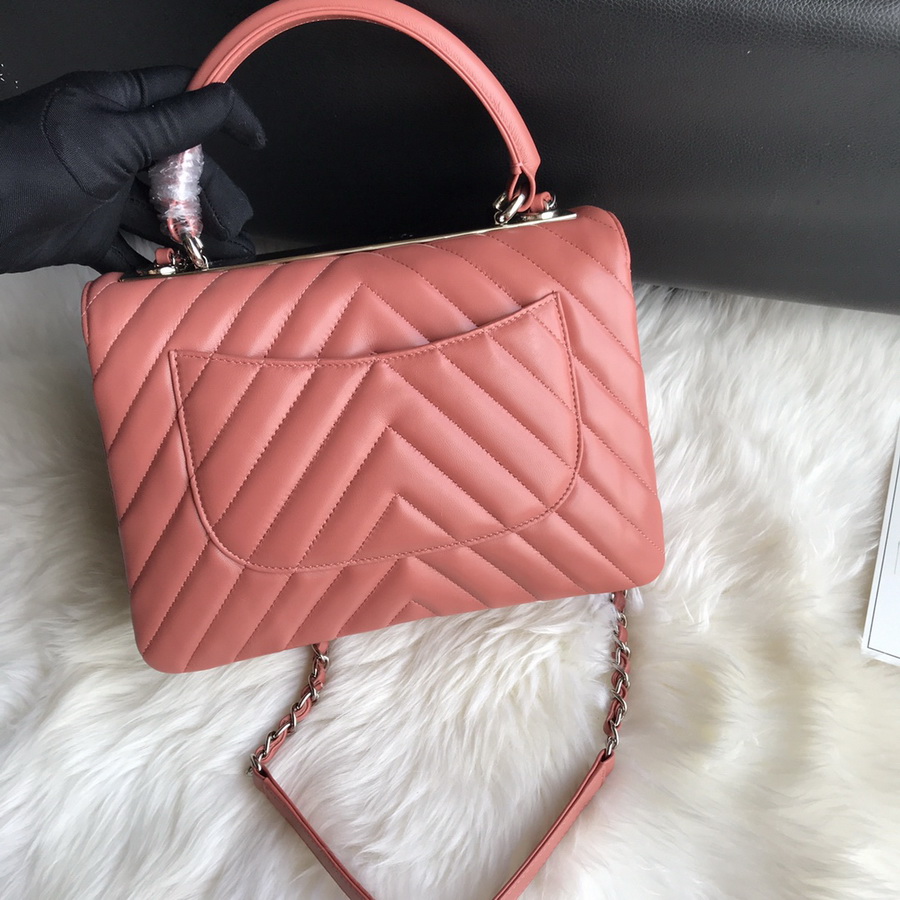 A92236, Small Flap Bag with Top Handle, CHANEL HANDBAG, 25CM