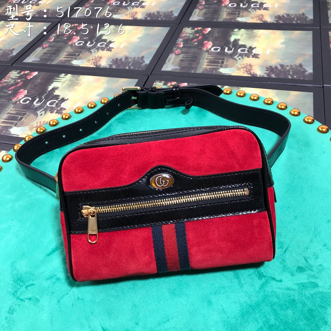 517076, GUCCI Ophidia small belt bag, Belt long 105cm
