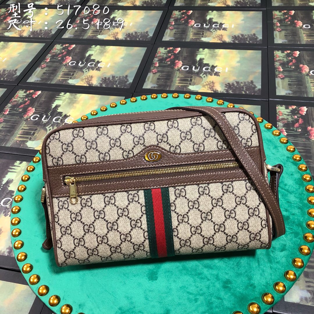 517080, GUCCI, Ophidia GG Supreme small shoulder bag