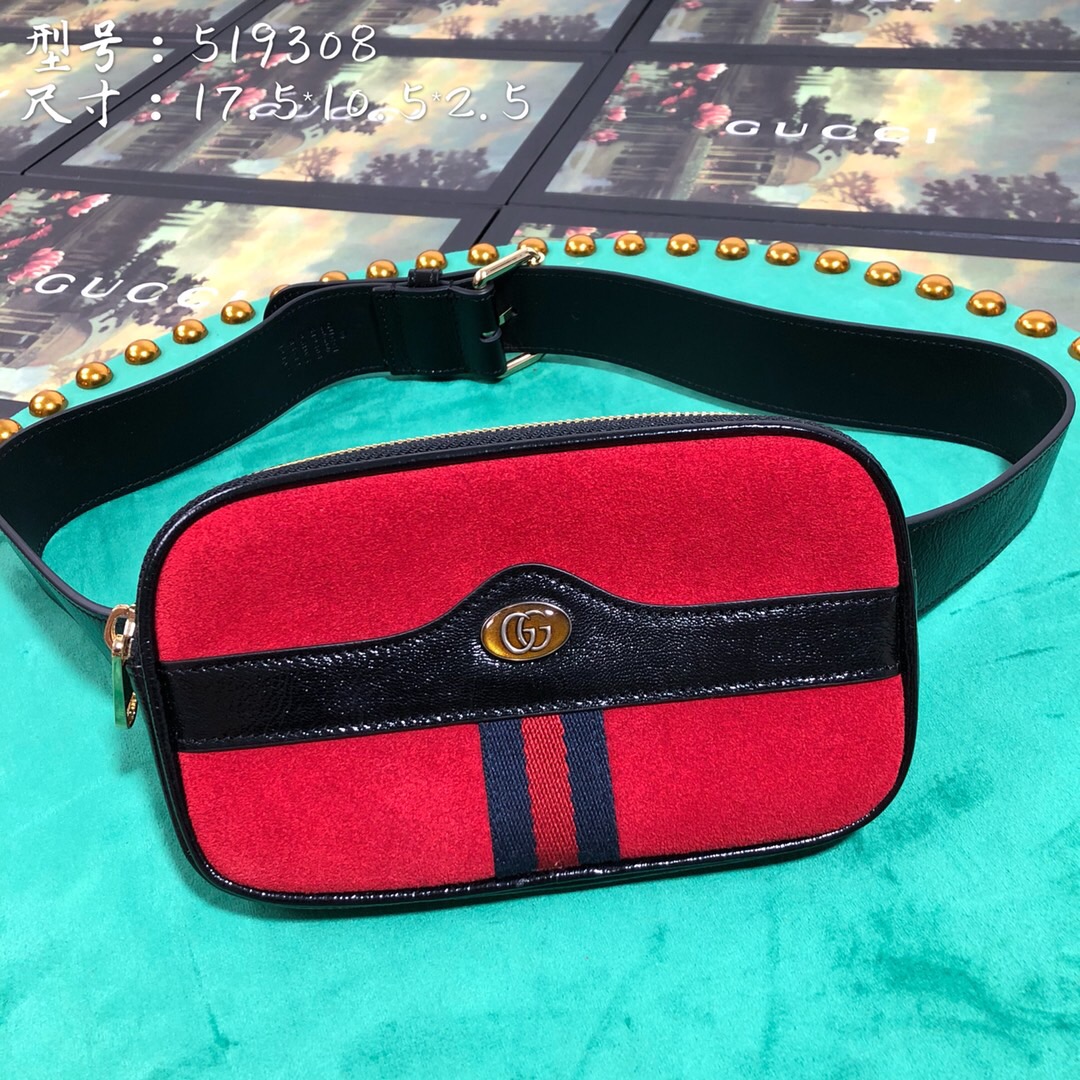 519308, Ophidia belted iPhone case, GUCCI Belt Bag
