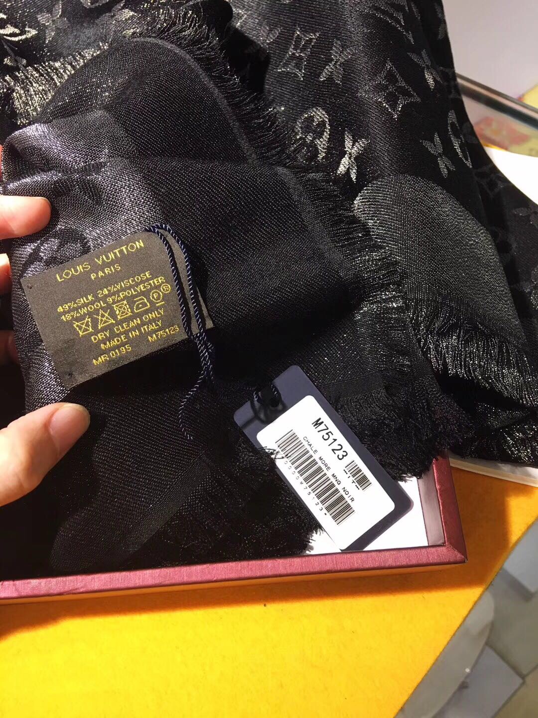 MONOGRAM SHINE(Silver) SHAWL, LOUIS VUITTON LV SHAWL