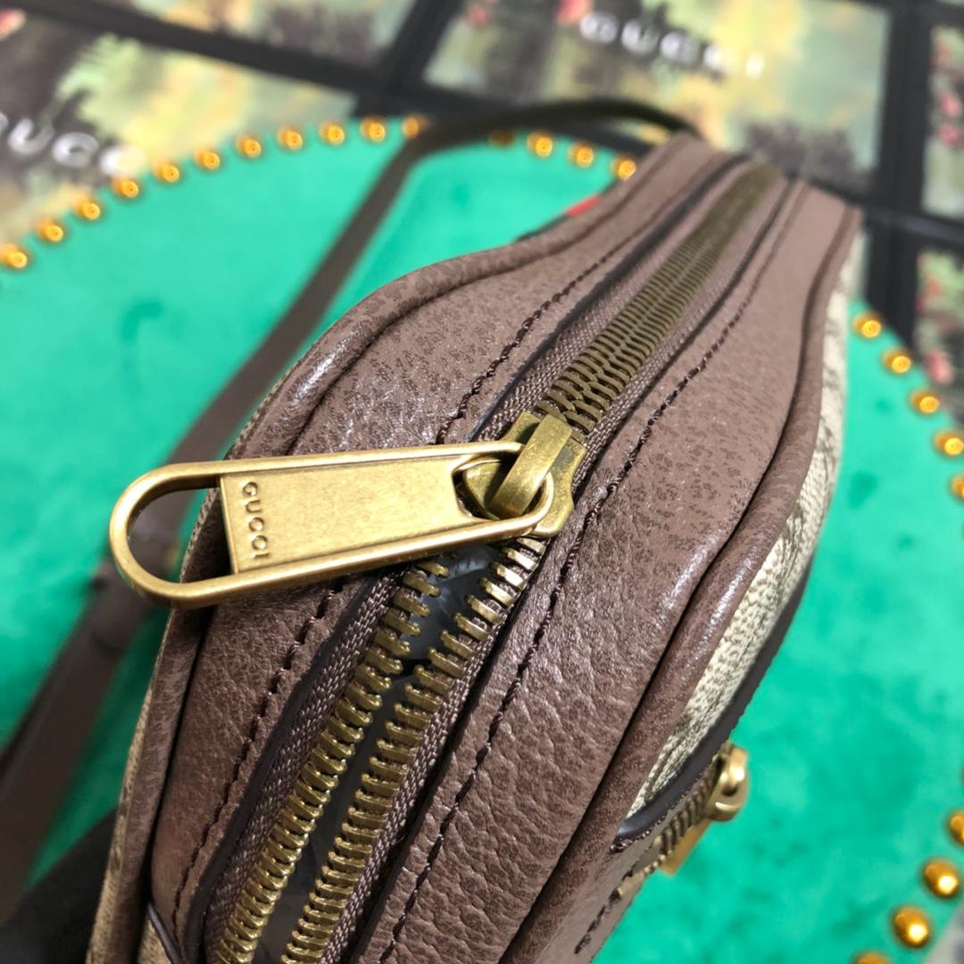547926, Ophidia GG small messenger bag, Men's Messengers Bags