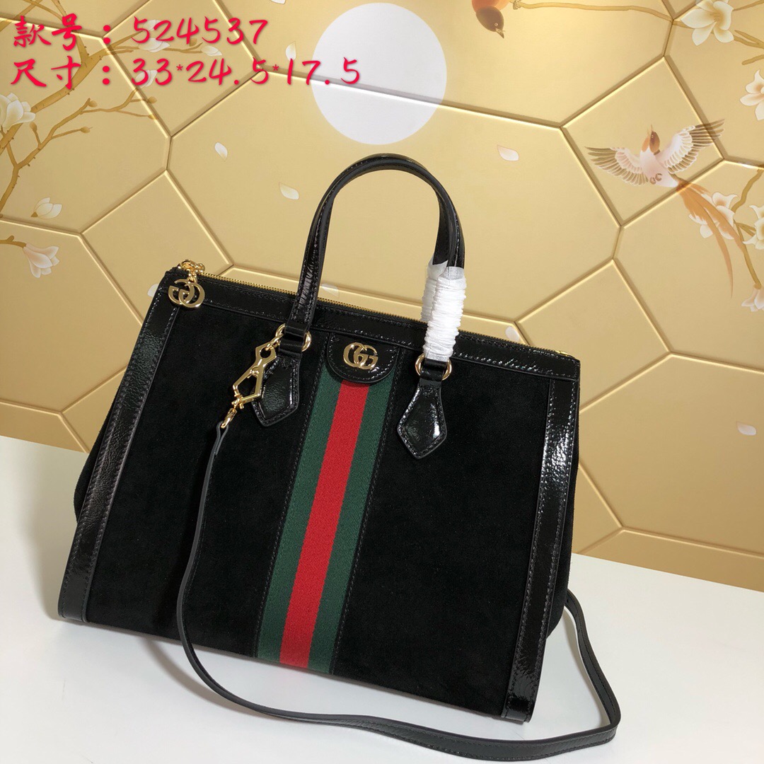 524537, Ophidia GG medium top handle bag, GUCCI HANDBAGS