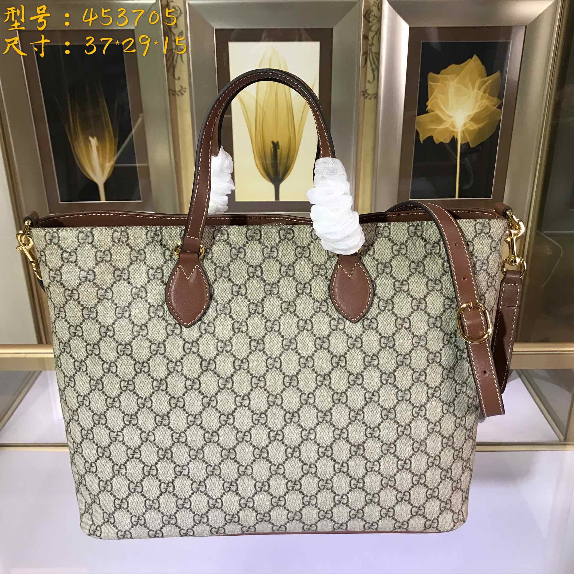 453705 GG Supreme tote, GUCCI HANDBAS