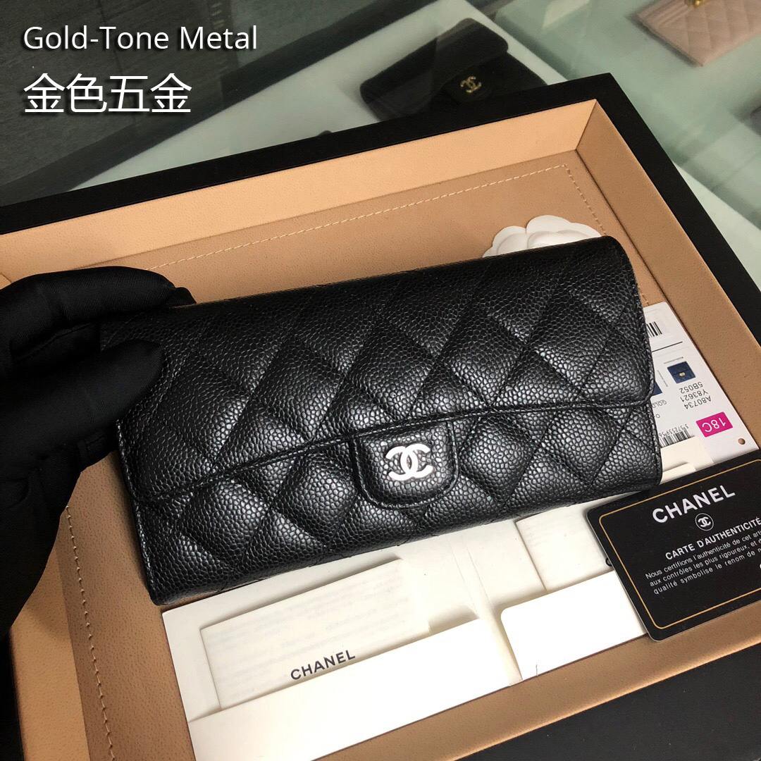 Classic long flap wallet, Chanel Wallet