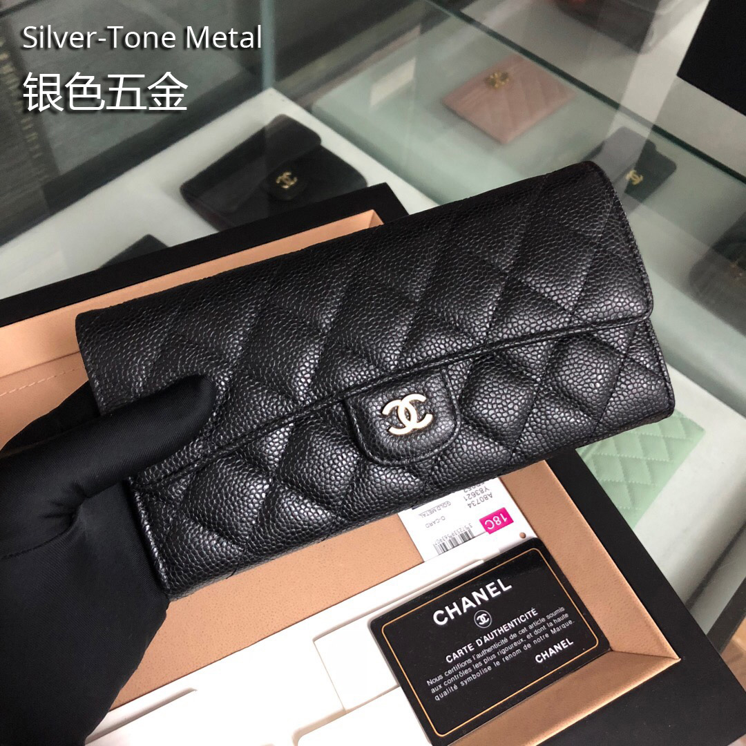 Classic long flap wallet, Chanel Wallet