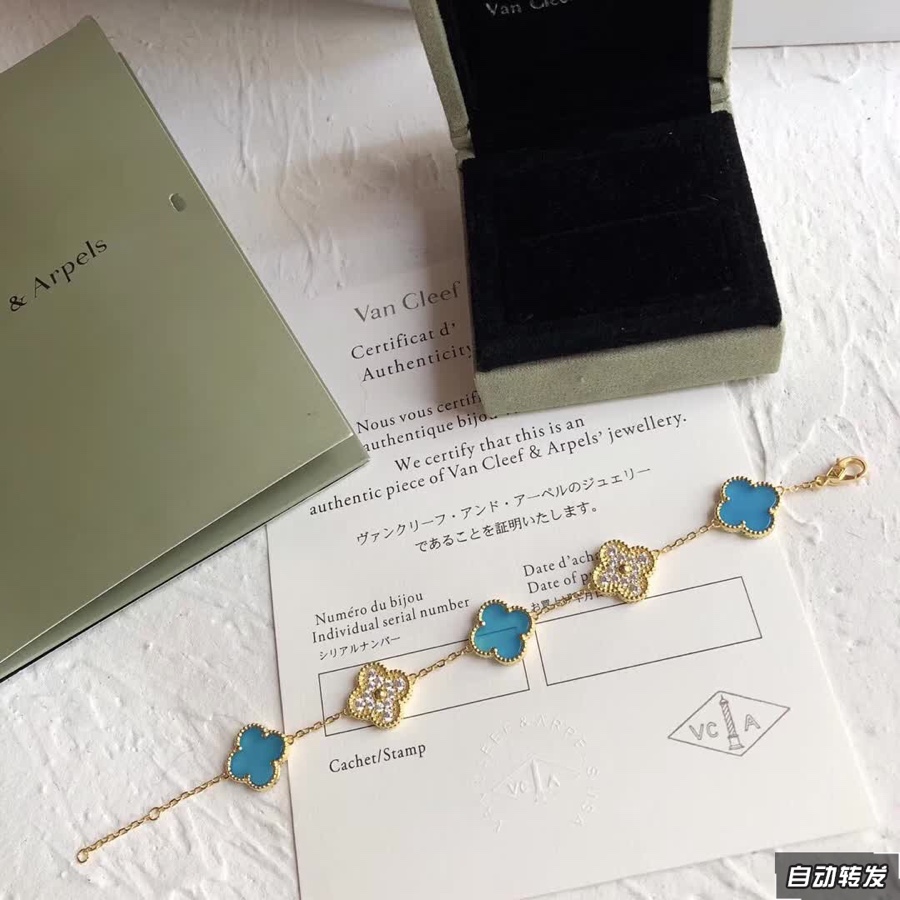 VanCleef&Arpels Bracelets