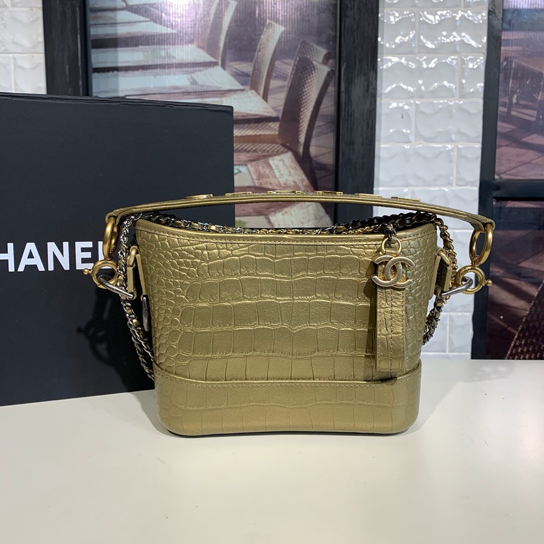 AS0865, chanel's gabrielle small hobo bag