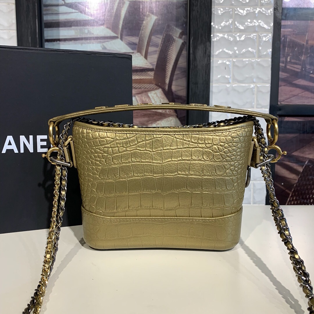 AS0865, chanel's gabrielle small hobo bag