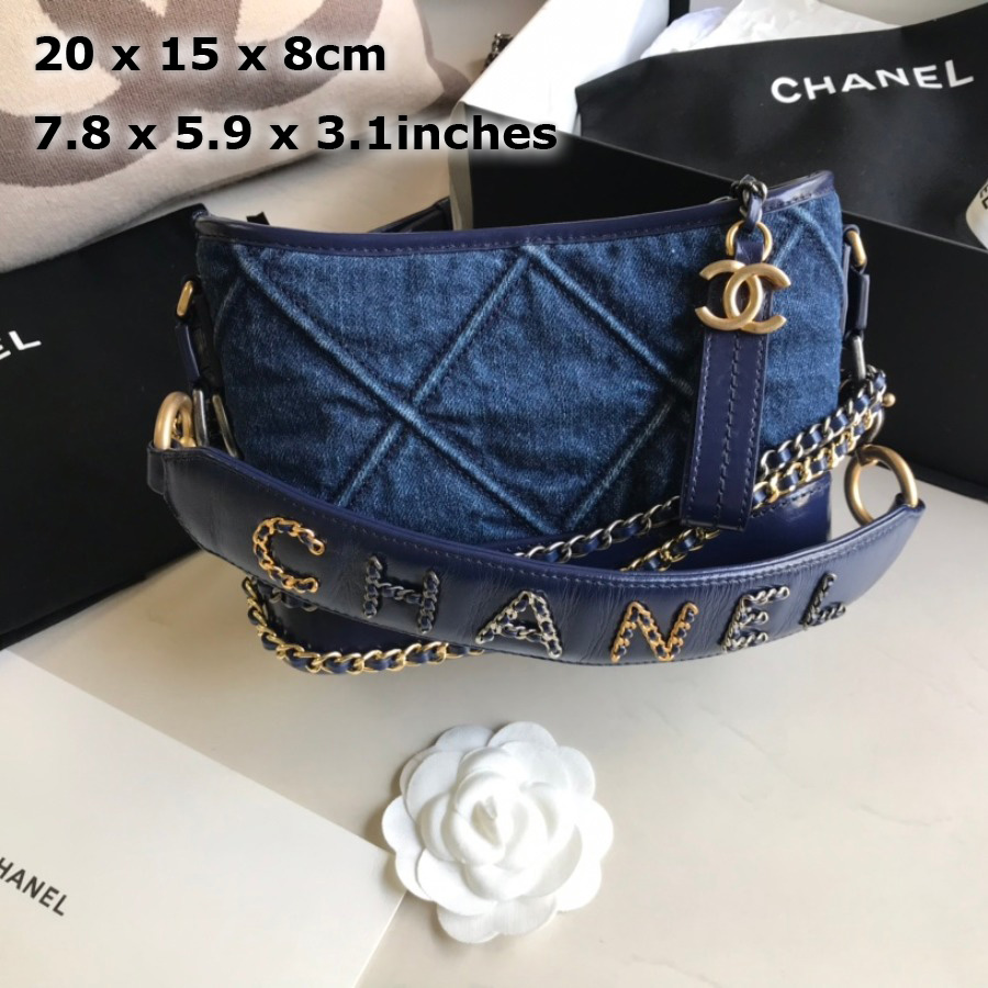 AS0865, chanel's gabrielle small hobo bag