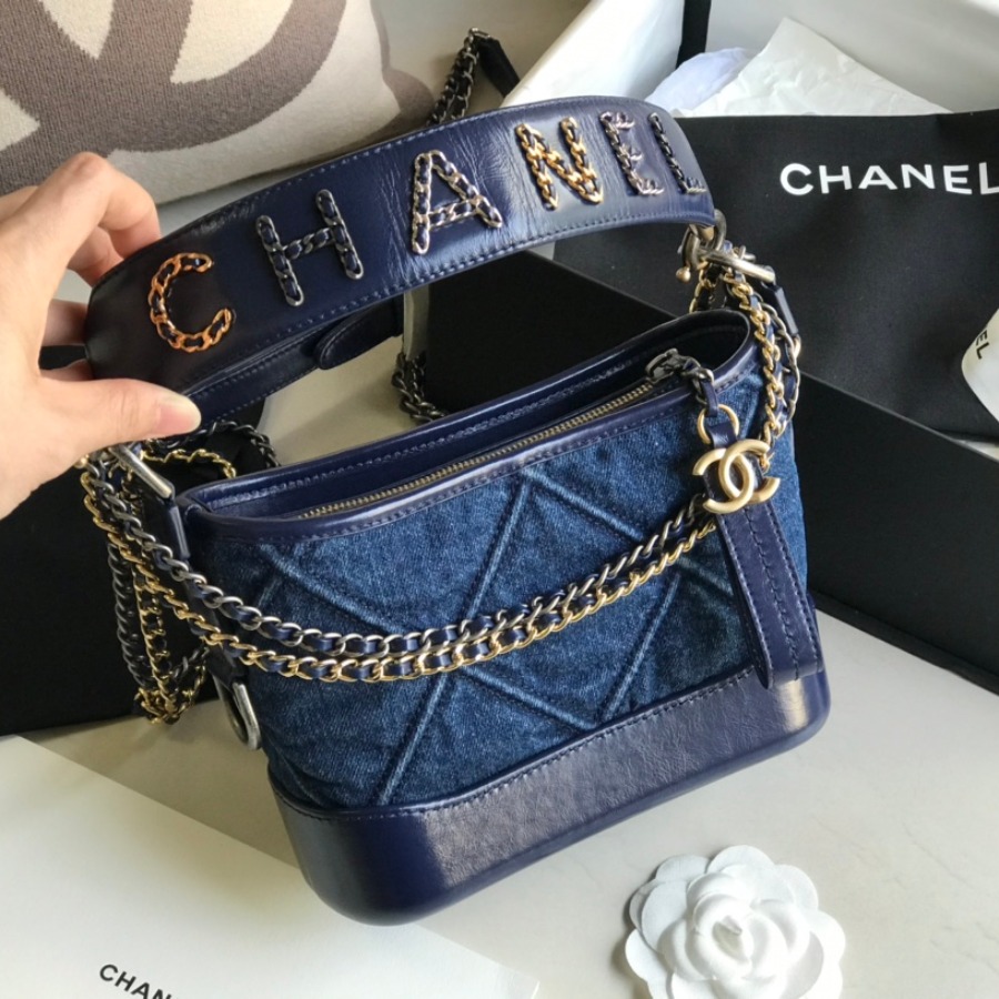AS0865, chanel's gabrielle small hobo bag